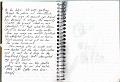 i pg29
